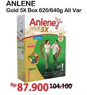 Promo Harga Anlene Gold Plus 5x Hi-Calcium All Variants 640 gr - Alfamart