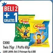 Promo Harga CHIKI PUFFS Snack/CHIKI TWIST Snack  - Hypermart