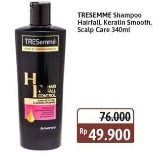 Promo Harga Tresemme Shampoo Hair Fall Control, Keratin Smooth, Scalp Care 340 ml - Alfamidi