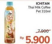 Promo Harga ICHITAN Thai Drink Milk Coffee 310 ml - Alfamidi