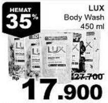 Promo Harga LUX Botanicals Body Wash 450 ml - Giant