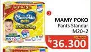 Promo Harga Mamy Poko Pants Xtra Kering M20+2  - Alfamidi