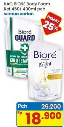 Harga Biore Guard Body Foam Cool Peppermint 400 ml hari ini Sabtu, 17 ...