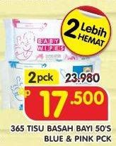 Promo Harga 365 Tisu Basah Bayi Blue, Pink per 2 pouch 50 pcs - Superindo
