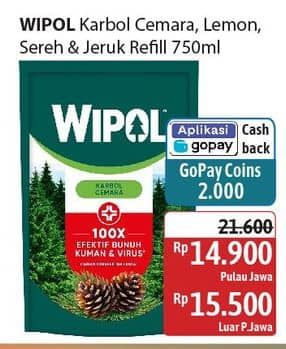 Promo Harga Wipol Karbol Wangi Cemara, Lemon, Sereh Jeruk 750 ml - Alfamidi