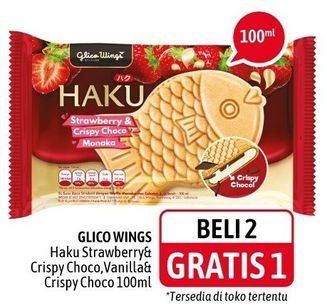 Promo Harga GLICO Haku Strawberry Crispy Choco Monaka, Vanilla Crispy Choco Monaka 100 ml - Alfamidi