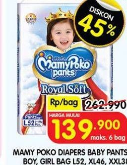 Promo Harga Mamy Poko Pants Royal Soft L52, XL46, XXL38 38 pcs - Superindo