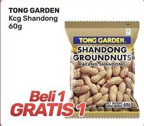 Promo Harga Tong Garden Snack Kacang Shandong Groundnuts 60 gr - Alfamart