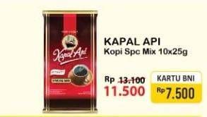 Promo Harga Kapal Api Kopi Bubuk Special Mix per 10 sachet 25 gr - Alfamart