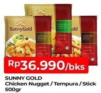SUNNY GOLD Chicken Nugget/Tempura/Stick