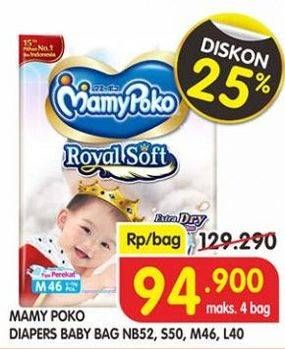 Promo Harga Mamy Poko Perekat Royal Soft NB52, S50, M46, L40 40 pcs - Superindo