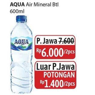Promo Harga Aqua Air Mineral 600 ml - Alfamidi