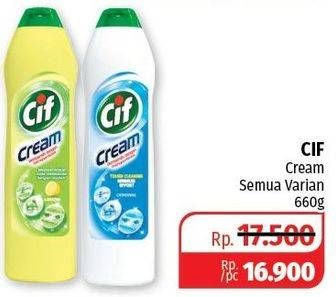 Promo Harga CIF Cream Pembersih Serbaguna All Variants 660 gr - Lotte Grosir