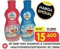 Promo Harga MY BABY Kids Shampoo & Conditioner Healthy Fresh, Soft Shiny 180 ml - Superindo
