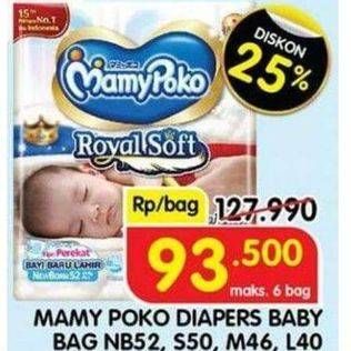 Promo Harga Mamy Poko Perekat Extra Dry NB52, S50, M46, L40 40 pcs - Indomaret