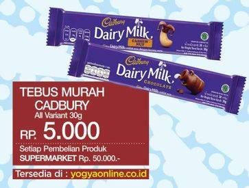 Promo Harga CADBURY Dairy Milk All Variants 30 gr - Yogya