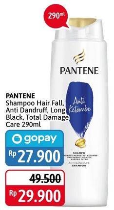 Promo Harga PANTENE Shampoo Anti Dandruff, Long Black, Total Damage Care, Hair Fall Control 290 ml - Alfamidi