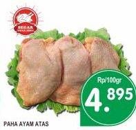 Promo Harga Ayam Paha Atas per 100 gr - Superindo