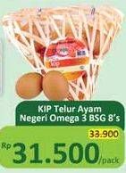 Promo Harga KIP Telur Ayam Negeri Omega 3 8 pcs - Alfamidi