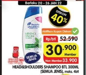 Promo Harga HEAD & SHOULDERS Shampoo All Variants 300 ml - Superindo