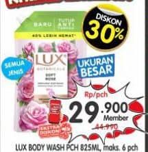 Promo Harga LUX Botanicals Body Wash All Variants 825 ml - Superindo