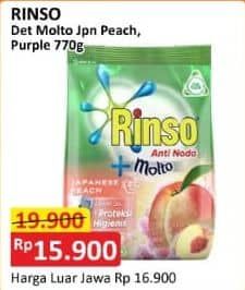 Promo Harga Rinso Anti Noda Deterjen Bubuk + Molto Japanese Peach, + Molto Purple Perfume Essence 770 gr - Alfamart