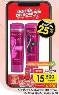 Promo Harga SERASOFT Shampoo All Variants 340 ml - Superindo