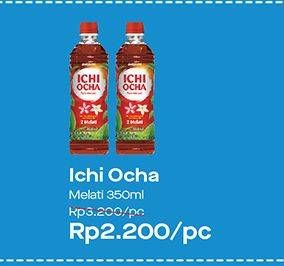 Promo Harga Ichi Ocha Minuman Teh 350 ml - Alfamart