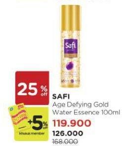 Promo Harga Safi Age Defy Gold Water Essence 100 ml - Watsons