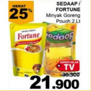 Promo Harga SEDAAP/FORTUNE Minyak Goreng 2000ml  - Indomaret