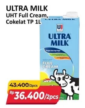 Harga 