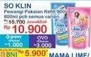 Promo Harga So Klin Pewangi All Variants 800 ml - Indomaret