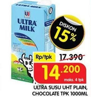 Promo Harga Ultra Milk Susu UHT Full Cream, Coklat 1000 ml - Superindo