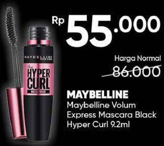 Promo Harga MAYBELLINE Hypercurl Volum Express 9 ml - Guardian