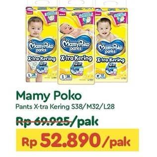 Promo Harga Mamy Poko Pants Xtra Kering S38, M32, L28 28 pcs - TIP TOP