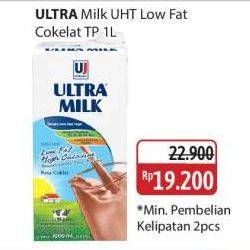Promo Harga Ultra Milk Susu UHT Low Fat Coklat 1000 ml - Alfamidi