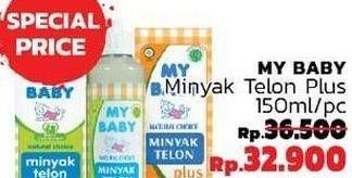 Promo Harga MY BABY Minyak Telon Plus 150 ml - LotteMart