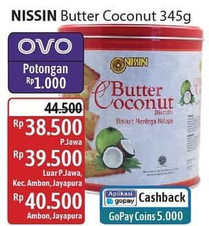 Promo Harga Nissin Biscuits Butter Coconut 345 gr - Alfamidi