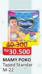 Promo Harga Mamy Poko Perekat Xtra Kering M22 22 pcs - Alfamart