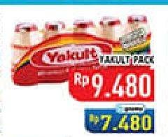 Promo Harga Yakult Minuman Sehat 5 pcs - Hypermart