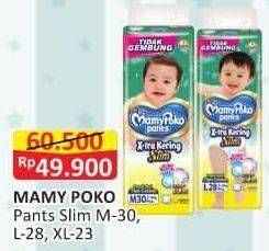 Promo Harga Mamy Poko Pants Xtra Kering Slim Tidak Gembung M30, L28, XL23 23 pcs - Alfamart