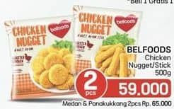 Promo Harga Belfoods Nugget Chicken Nugget, Chicken Nugget Stick 500 gr - LotteMart