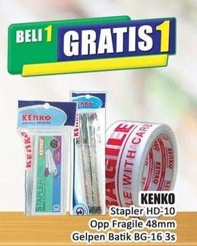 Promo Harga KENKO Stapler HD-10 / Opp Fragile 48mm/ Gel Pen BG-16 3s  - Hari Hari