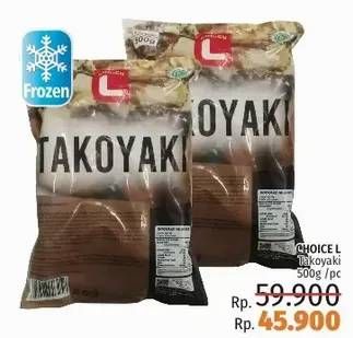 Promo Harga Takoyaki 500 gr - LotteMart