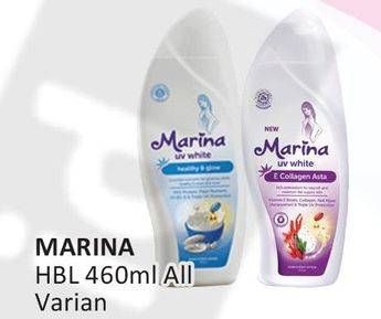 Promo Harga MARINA Hand Body Lotion All Variants 460 ml - Alfamart