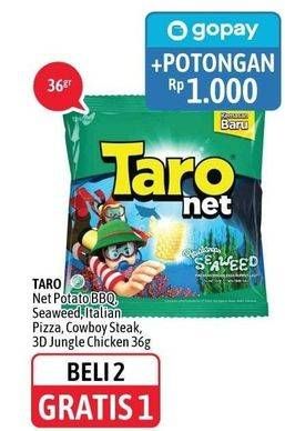 Promo Harga TARO Net Potato Barbeque, Seaweed, Italian Pizza, Cowboy Steak, 3D Jungle Chicken 36 gr - Alfamidi
