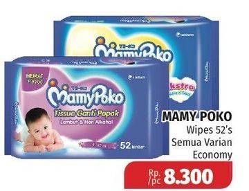 Promo Harga MAMY POKO Baby Wipes All Variants 52 pcs - Lotte Grosir