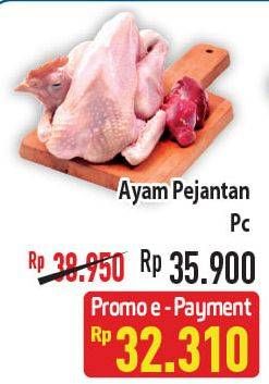 Promo Harga Ayam Pejantan  - Hypermart