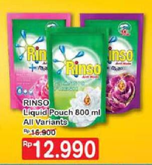 Promo Harga RINSO Liquid Detergent All Variants 800 ml - Indomaret