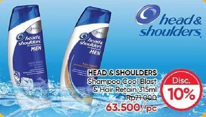 Promo Harga Head & Shoulders Men Shampoo Cool Blast, Hair Retain 315 ml - Guardian